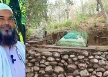 उत्तराखंड रामनगर लैंड जिहाद