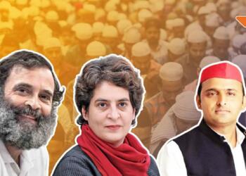 बड़ा मुस्लिम हितैषी कौन? राहुल, प्रियंका, अखिलेश…सभी में लगी है होड़