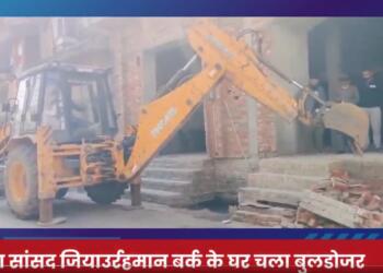 सपा सांसद के अवैध निर्माण पर गर्जा योगी का बुलडोज़र