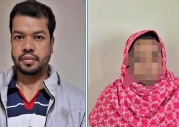 Bangladeshi Refugees