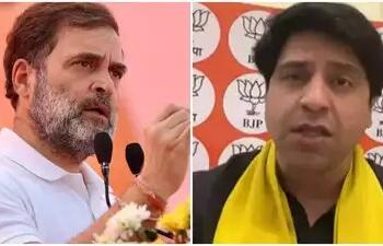 Rahul Gandhi Vs Poonewala