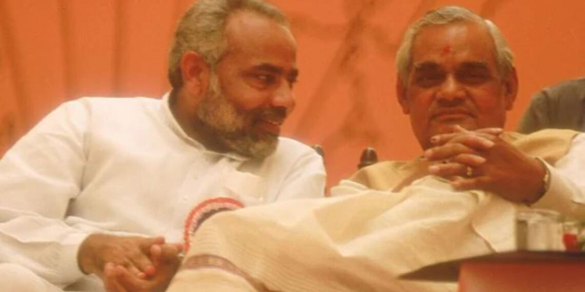 पीएम मोदी ने अटल बिहारी वाजपेयी जी के साथ मुलाकातों को याद किया है