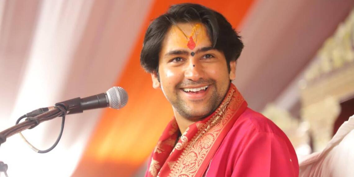 बागेश्वर धाम कथा