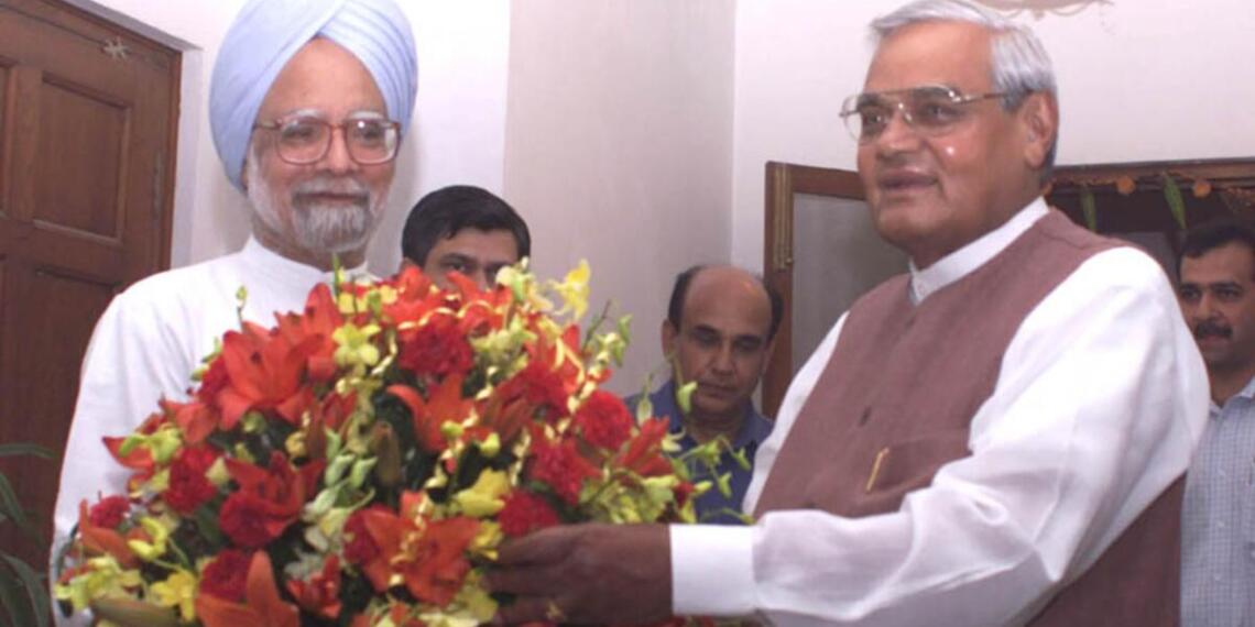 वाजपेयी और मनमोहन सिंह लंबे समय तक दोस्त रहे