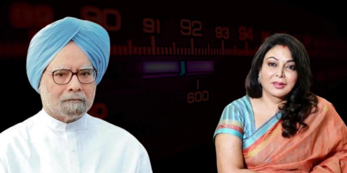 'राडिया टेप कांड' में कई बड़े पत्रकारों का नाम आया जिनमें बरखा दत्त, प्रभु चावला, शंकर अय्यर, रोहिणी सिंह और वीर सांघवी शामिल थे