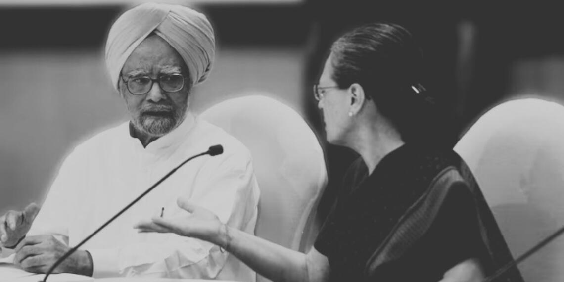 मनमोहन सिंह और पूर्व कांग्रेस अध्यक्ष सोनिया गांधी
