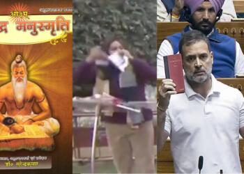 राहुल गांधी के लोकसभा में मनुस्मृति लेकर जाने पर शुरू हुआ था हालिया विवाद