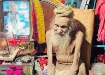 110 वर्ष की उम्र में संत सियाराम बाबा का हुआ निधन, जानें 70 वर्षों से रामचरितमानस का पाठ कर रहे तपस्वी की पूरी कहानी
