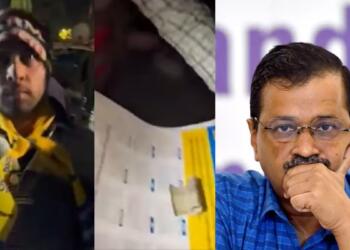 आम आदमी पार्टी कैलेंडर 500