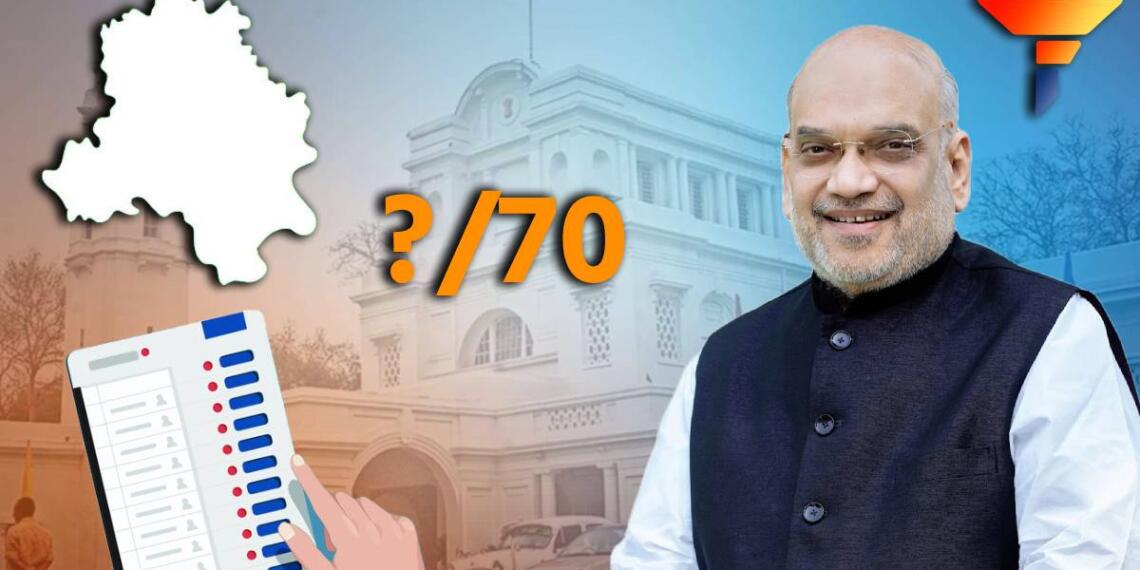 What is BJP's Special Plan to Win the Delhi Assembly Election