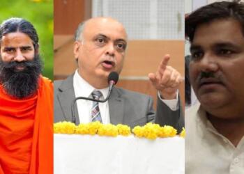 बाबा रामदेव, जस्टिस अहसानुद्दीन अमानुल्लाह, ताहिर हुसैन