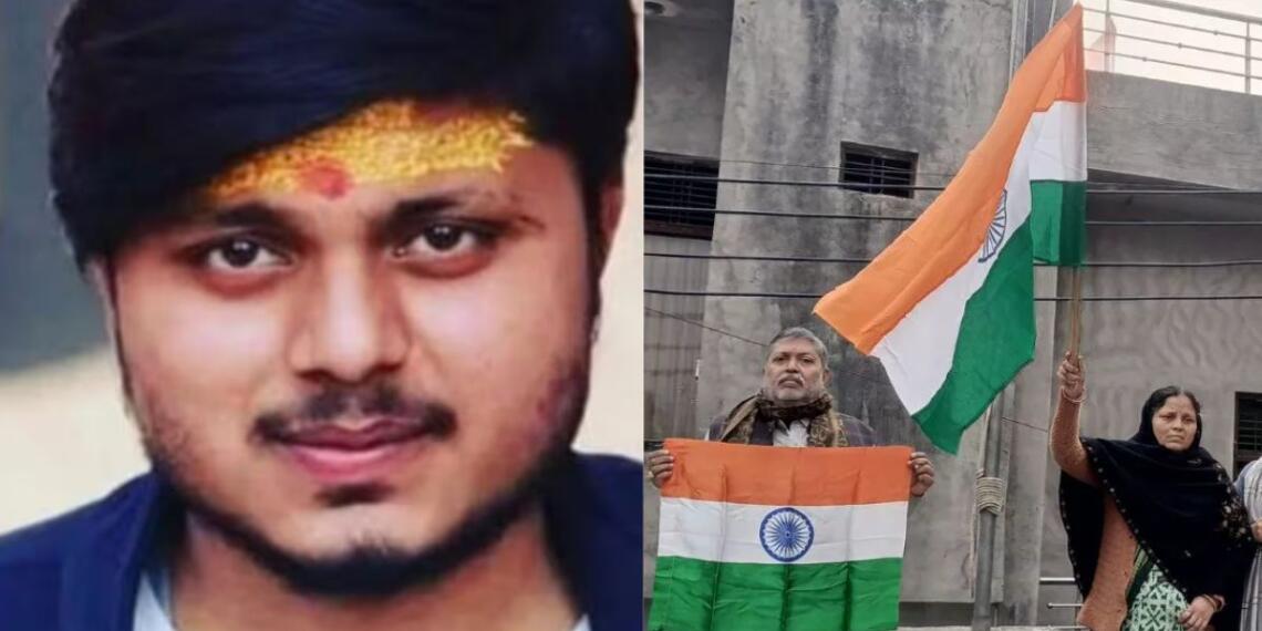 चंदन गुप्ता मां तिरंगा