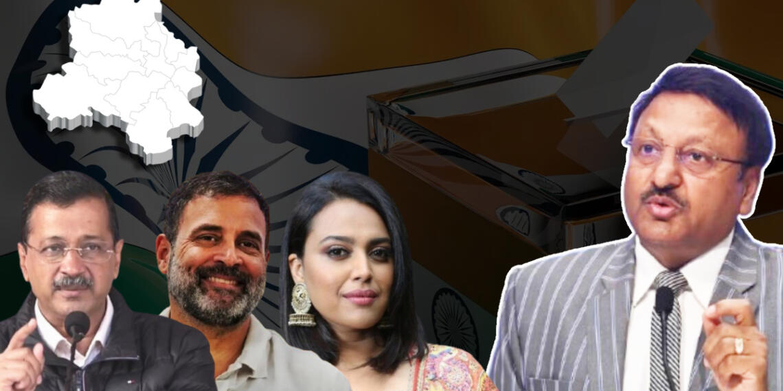 दिल्ली विधानसभा चुनाव चुनाव आयोग
