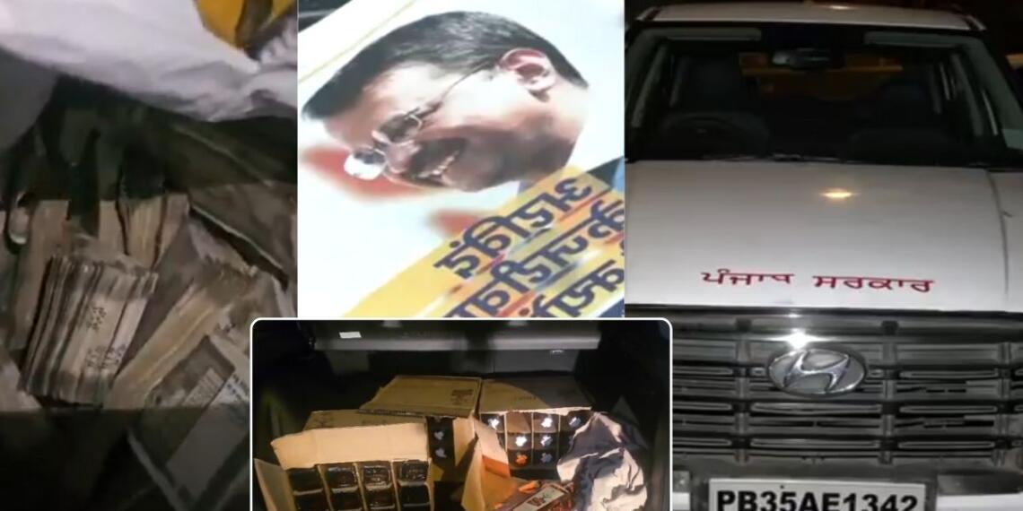 दिल्ली गाड़ी शराब कैश