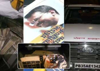 दिल्ली गाड़ी शराब कैश
