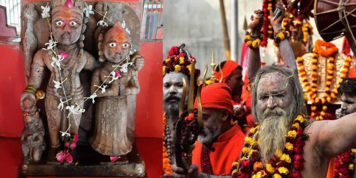 Mahakumbh And Dwadash Madhav