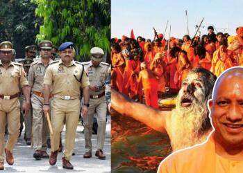 CM Yogi Preparation For Mahakumbh