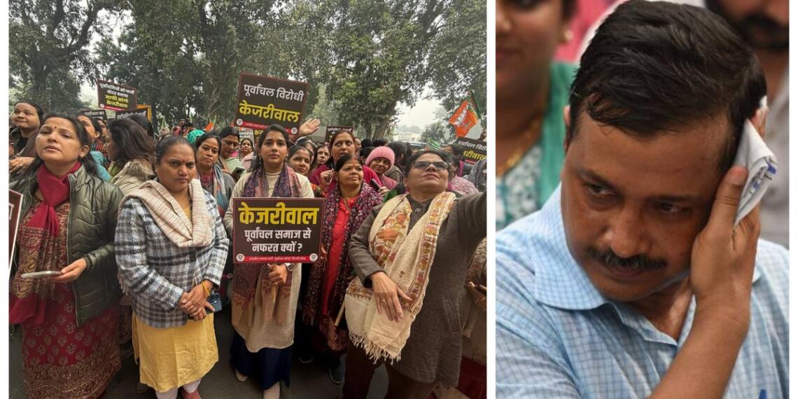 Kejriwal Trapped in His Own Statement, Insulting Purvanchalis