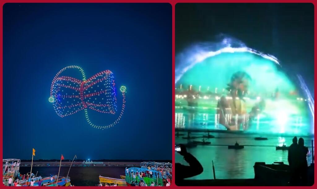 Drone Show Mahakumbh