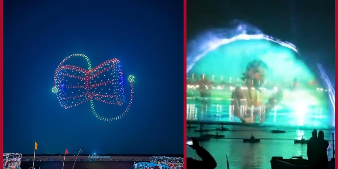 Drone Show Mahakumbh
