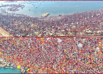 Mahakumbh 2025