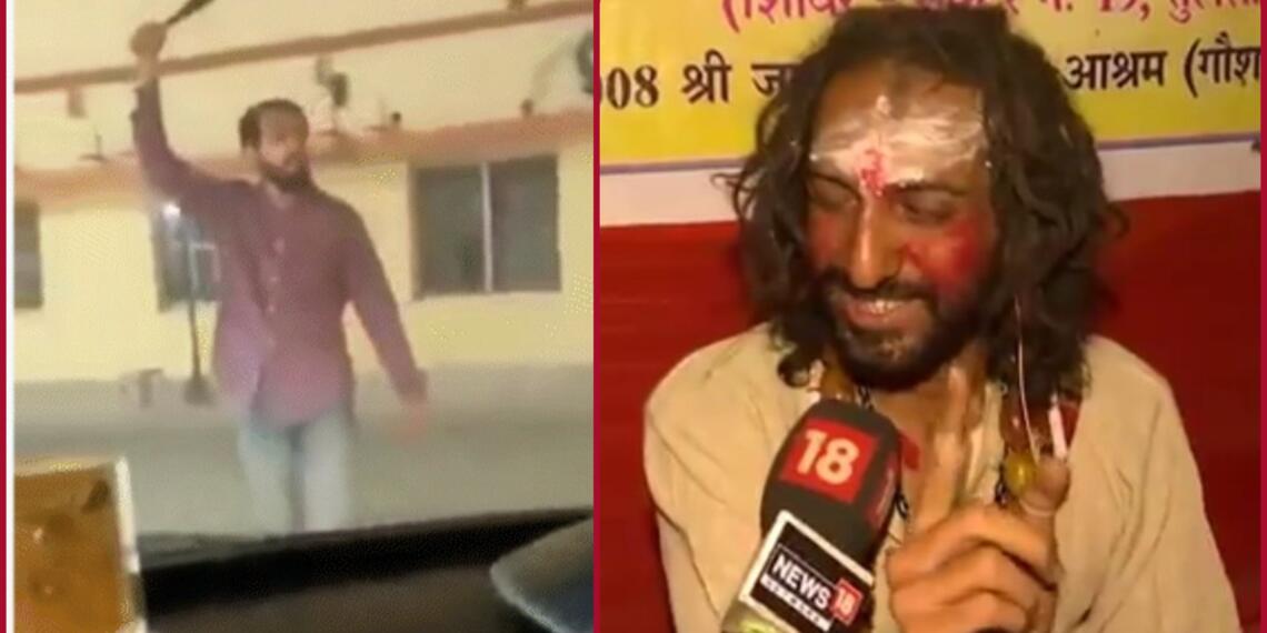 IIT Baba In Mahakumbh