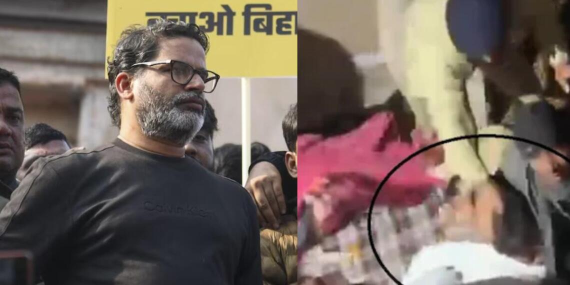 प्रशांत किशोर को थप्पड़ मारे जाने को लेकर कार्यकर्ताओं और पुलिस का अलग-अलग दावा है