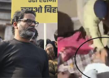 प्रशांत किशोर को थप्पड़ मारे जाने को लेकर कार्यकर्ताओं और पुलिस का अलग-अलग दावा है