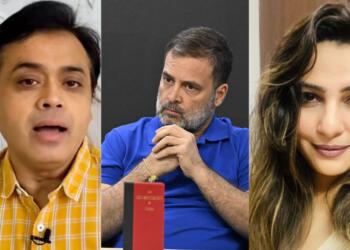 महाकुंभ भगदड़