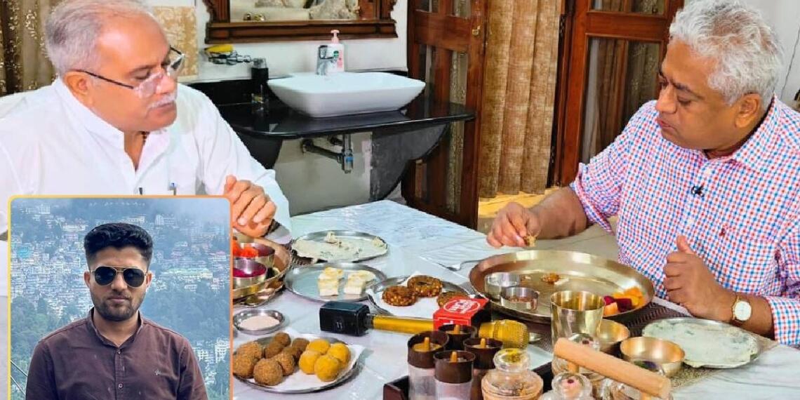 राजदीप सरदेसाई भूपेश बघेल