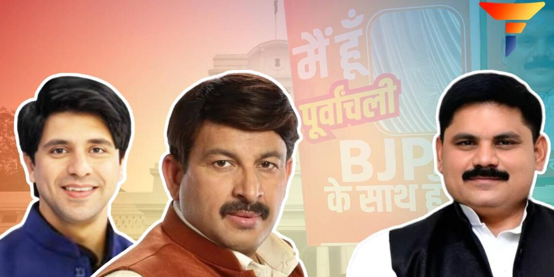 शहजाद पूनावाला, मनोज तिवारी, सतीश चंद्र दुबे