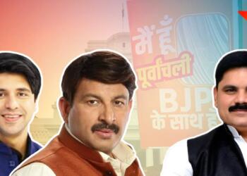 शहजाद पूनावाला, मनोज तिवारी, सतीश चंद्र दुबे