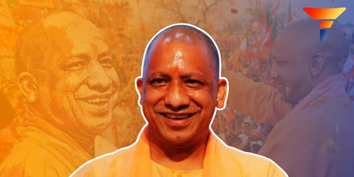 योगी आदित्यनाथ