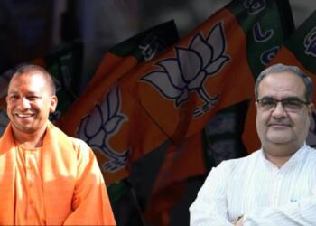 संभावना है कि इस बार 50 से 55 नये जिलाध्‍यक्ष बनाये जाएंगे तथा बाकी जिलों में पुराने जिलाध्‍यक्षों को ही जिम्‍मेदारी दी जायेगी