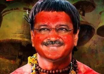Arvind Kejriwal Ravan Controversy