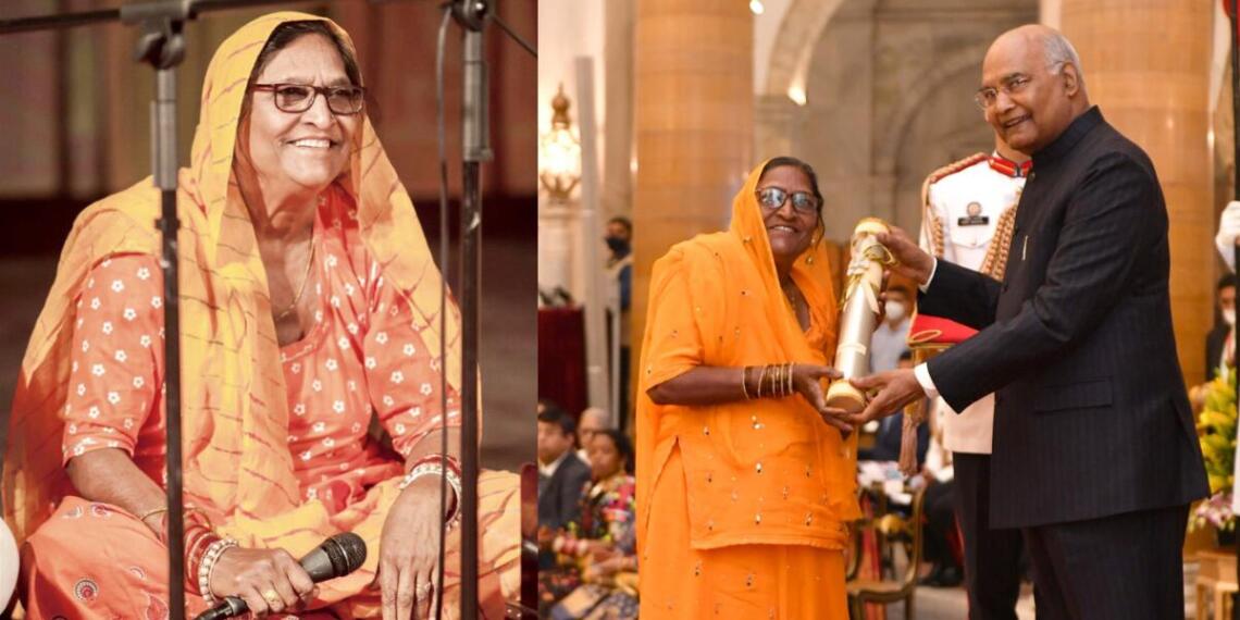 बतूल बेगम को नारी शक्ति पुरस्कार से सम्मानित किया जा चुका है