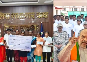 छत्तीसगढ़ नक्सली सरेंडर