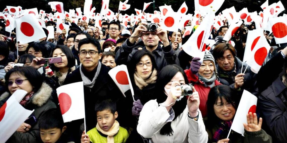 जापान जनसंख्या