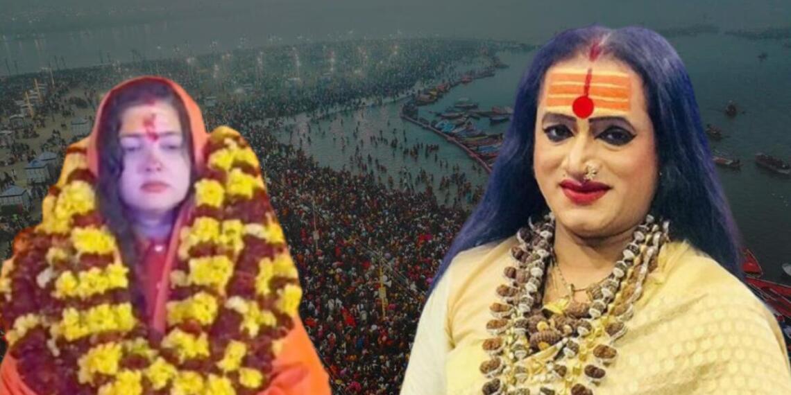किन्नर अखाड़े की संस्थापाक लक्ष्मी नारायण त्रिपाठी (बाएं) और महामंडलेश्वर बनीं ममता कुलकर्णी (दाएं)