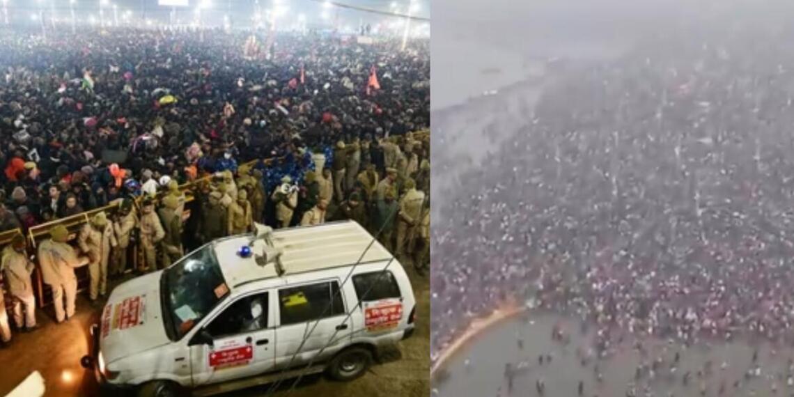 मौनी अमावस्या पर महाकुंभ में स्नान के लिए 8-10 करोड़ श्रद्धालुओं के पहुंचने का अनुमान लगाया जा रहा है