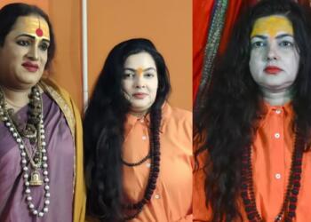 ममता कुलकर्णी और लक्ष्मी नारायण त्रिपाठी