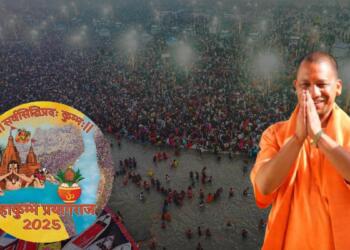 योगी आदित्‍यनाथ के निर्देशन में उनके विश्‍वस्‍त अधिकारी मेला में सुरक्षा एवं संरक्षा की व्‍यवस्‍था करने के लिये दिन रात मेहनत कर रहे हैं