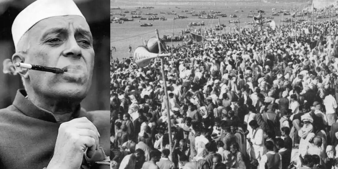 महाकुंभ 1954 मौत नेहरू