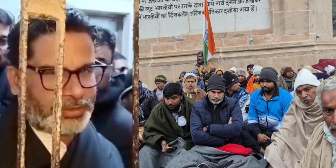 इससे पहले प्रशांत किशोर को 14 दिनों को न्यायिक हिरासत में जेल भेजा गया था