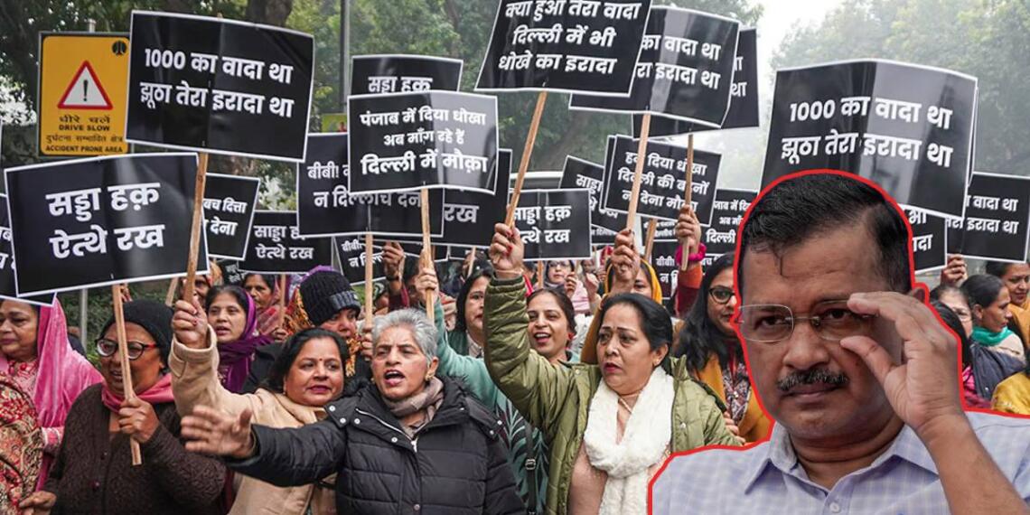 पंजाब महिला प्रदर्शन केजरीवाल