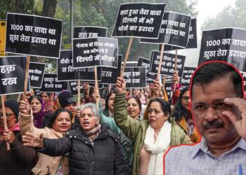 पंजाब महिला प्रदर्शन केजरीवाल