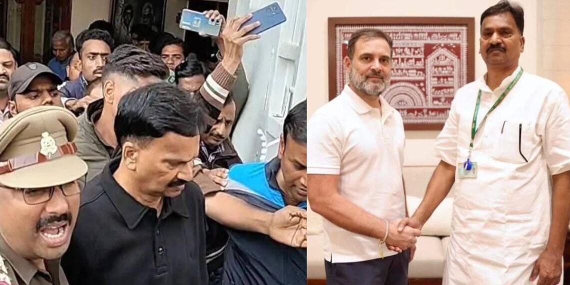 कांग्रेस सांसद राकेश राठौर गिरफ्तार