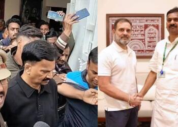 कांग्रेस सांसद राकेश राठौर गिरफ्तार