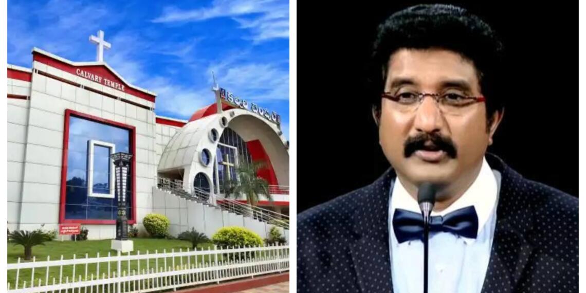 Guntur Church Demolition News