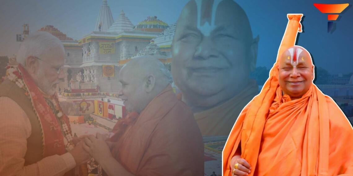 स्वामी रामभद्राचार्य ने 15 दिन में ही गीता और श्रीरामचरित को कंठस्थ कर लिया था